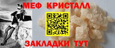 гашишное масло Донецк