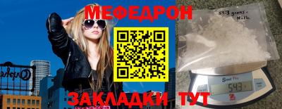 дистиллят марихуана Дубна