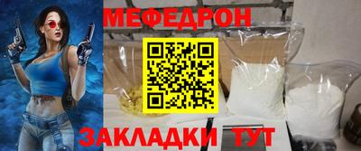 гашишное масло Донецк