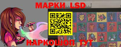 дистиллят марихуана Дубна