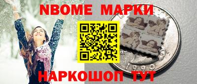 дистиллят марихуана Дубна