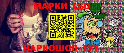 MESCALINE Донской