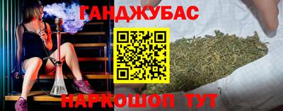 MESCALINE Донской