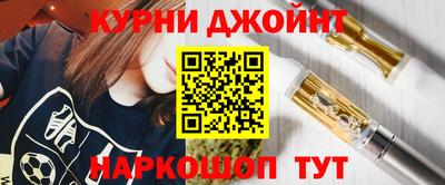 MESCALINE Донской