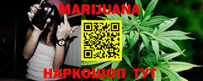 MESCALINE Донской