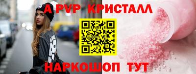 дистиллят марихуана Дубна