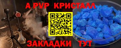 MESCALINE Донской