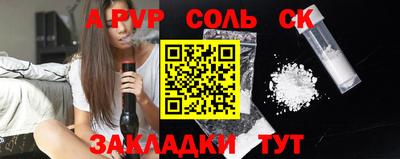 дистиллят марихуана Дубна