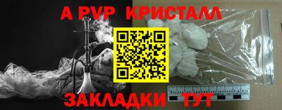 MESCALINE Донской