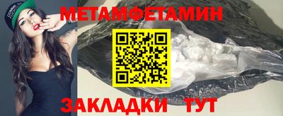 MESCALINE Донской