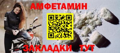 MESCALINE Донской
