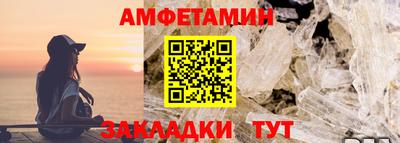 дистиллят марихуана Дубна