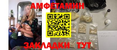 MESCALINE Донской