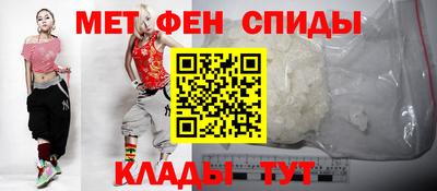 гашишное масло Донецк