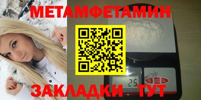 дистиллят марихуана Дубна