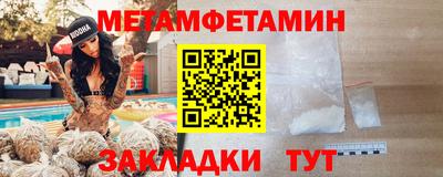 дистиллят марихуана Дубна