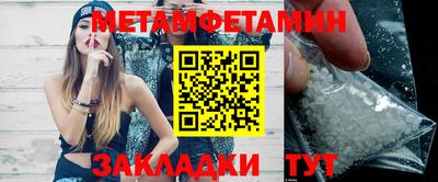 дистиллят марихуана Дубна