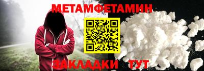 дистиллят марихуана Дубна