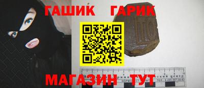 MESCALINE Донской