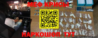 дистиллят марихуана Дубна