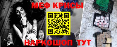 гашишное масло Донецк